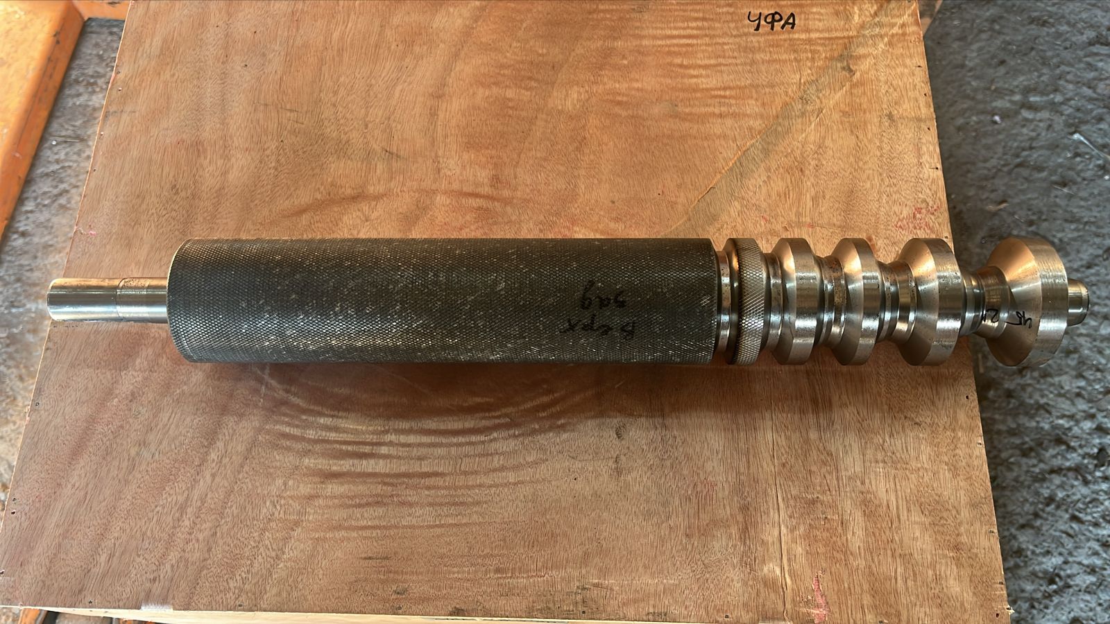 Вал для станка K-45-21 верхний задний
